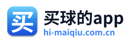 买球的app Logo